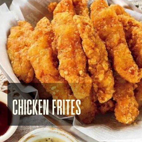 プレミアムチキンフリット　Sサイズ