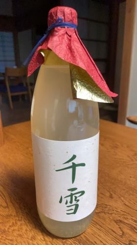 Aomori apple juice is also available!