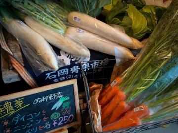 農薬や化学肥料を全く