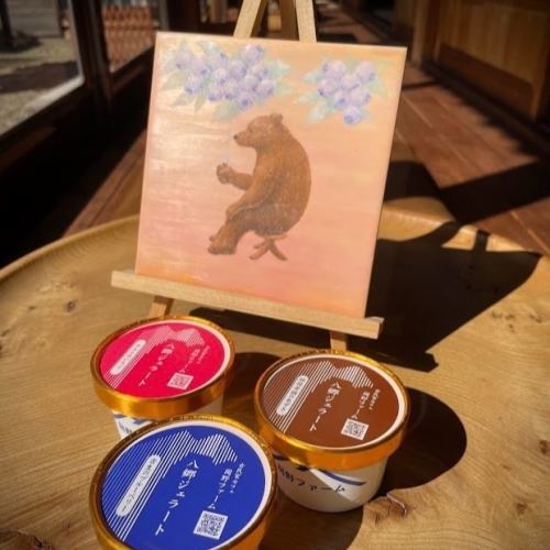 Due to popular demand, the Mirai e Tsumugu Marche will be held for the second time!

A market organized by Sompo Japan Inc. that brings together fresh Ibaraki vegetables, fruits, and carefully processed products!

This time, Okano Farm was also invited to set up a stall.

We will be bringing you Yasato Gelato, which you can only get by visiting Okano Farm!

Date and time: Thursday, June 19, 2025 10:00-15:00 (rain or shine)
Location: Sompo Japan Mito Building | Near the 1st floor entrance
(2-6-13 Minamimachi, Mito City)

#Marche #MarcheEvent #Tsumugu #TsumuguMarche
#Sompo Japan
#Okano Farm