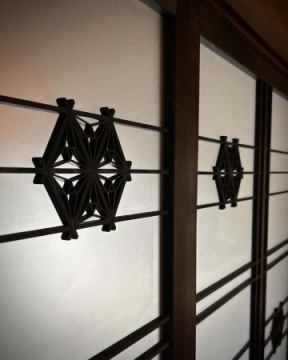 伝統を守るということ