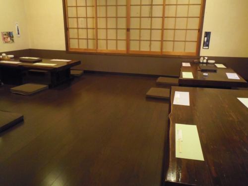 少人数でも