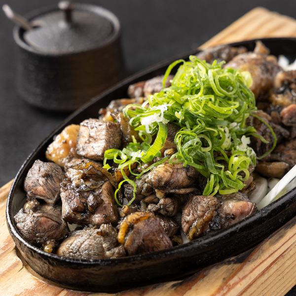 【炭火の香りがたまりません・・・】みやざき地頭鶏もも肉炭火焼