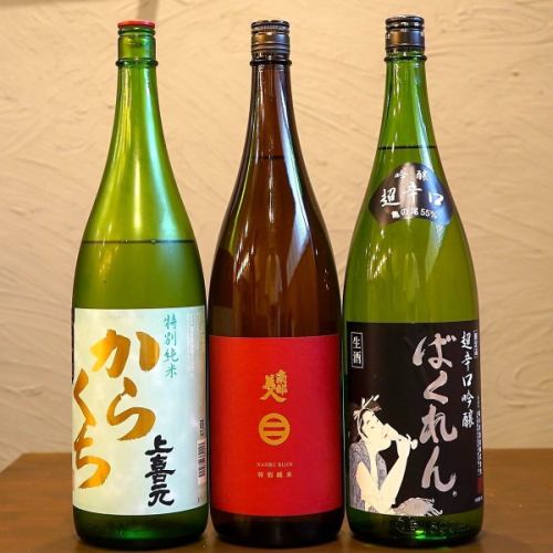 <p>[Alcohol x Food ◎] We have a wide selection of alcohol that goes well with not only the food, but also delicious dishes.We have a wide selection of authentic shochu and highballs available.We also have a bottle-keep option that is a great deal, so please feel free to ask.</p>