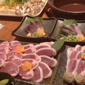 【当店人気No,1】京鴨鍋コース