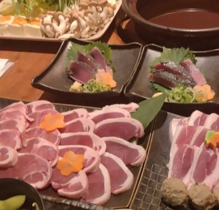 【当店人気No,1】京鴨鍋コース