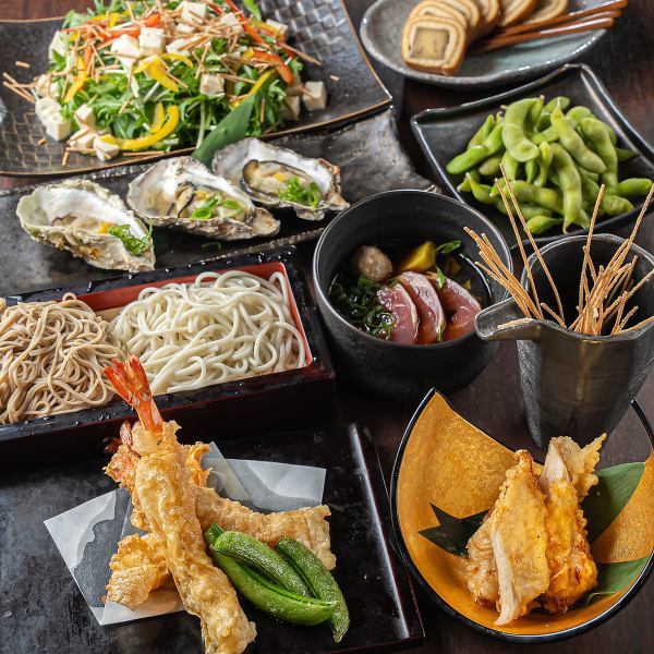 【ご予約限定】冬の里休コース 全8品 3,500円(税込)