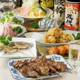 【☆2時間飲み放題（生ビール付☆】　絶品！九州・鹿児島料理　8品【5000円（税込）】