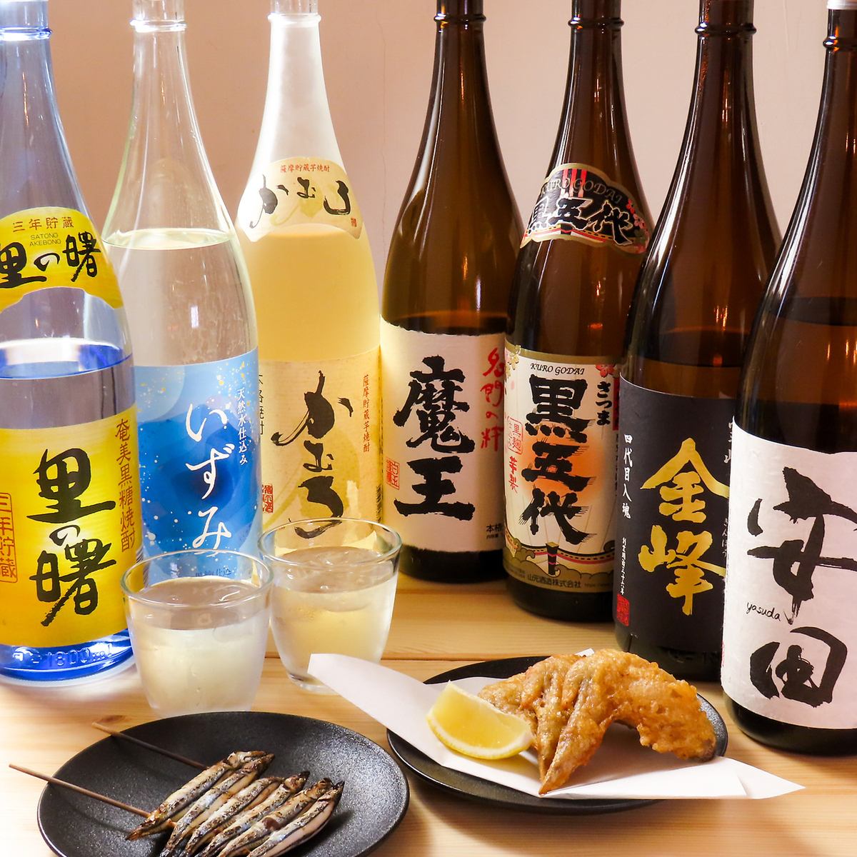 生ビール付（ヱビス）等飲み放題付厳選鹿児島料理9品コース！