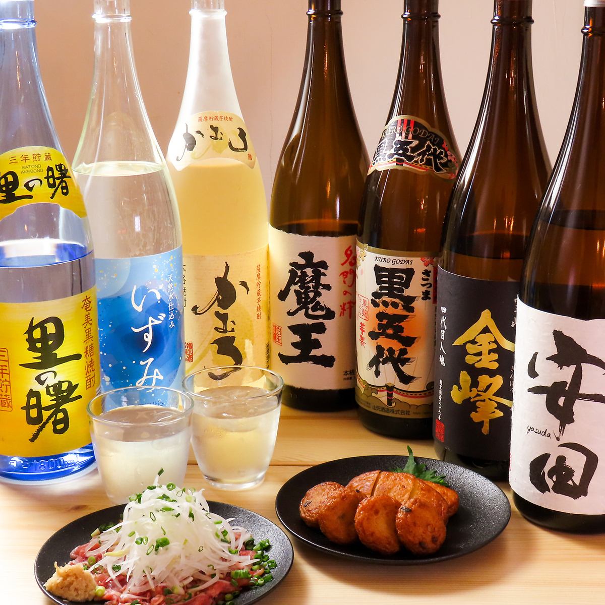 生ビール付（ヱビス）、焼酎、サワーなど飲み放題付コース！