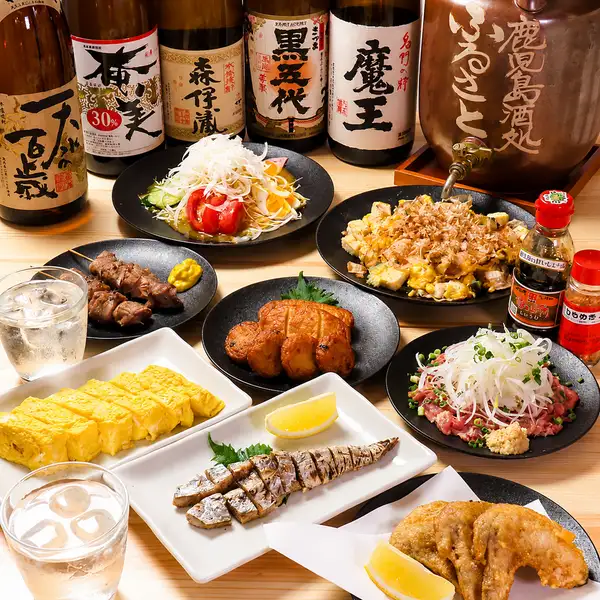 【鹿児島県を感じられるお店!】鹿児島県知事もお越しいただいた当店では、あらゆる部分に鹿児島県のイベントや地域の情報を打ち出しております!鹿児島がお好きな方はもちろんのこと、まだ訪問されたことのない方でも楽しめる空間となっております!