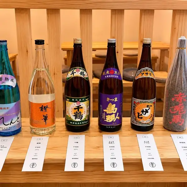 ★鹿児島本格焼酎 飲み比べ★【個性豊かな銘柄をセレクト】