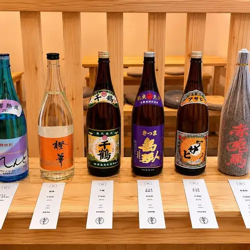 ★鹿児島本格焼酎 飲み比べ★【個性豊かな銘柄をセレクト】