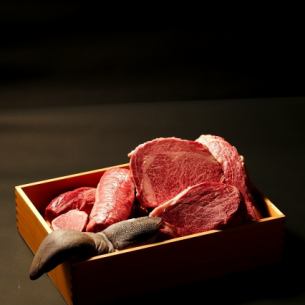 和牛舌ミックス