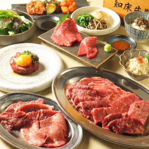Enjoy exquisite yakiniku ♪