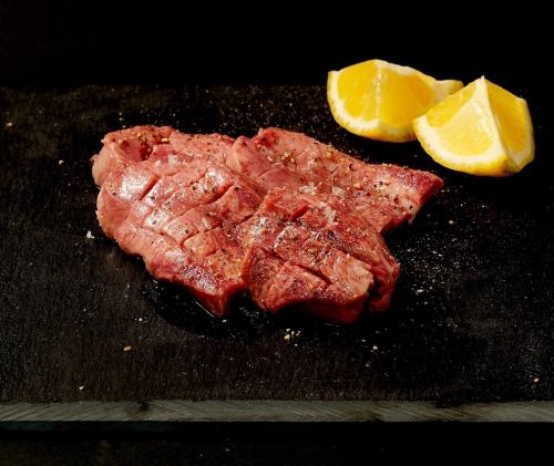 와규상 탄염 수량 한정!