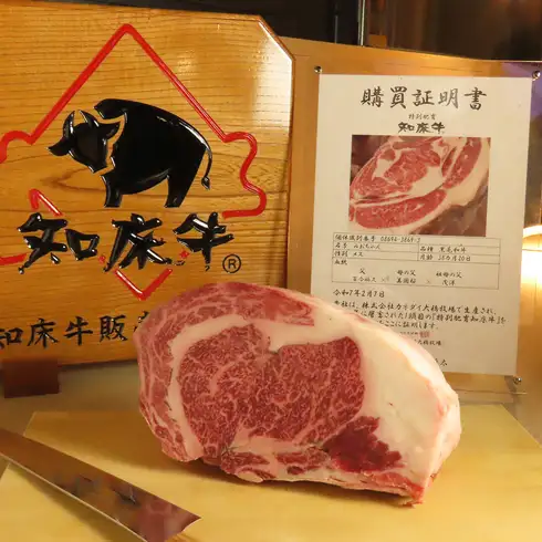 接待やお食事会に、ちょっと贅沢な焼肉をお楽しみください。