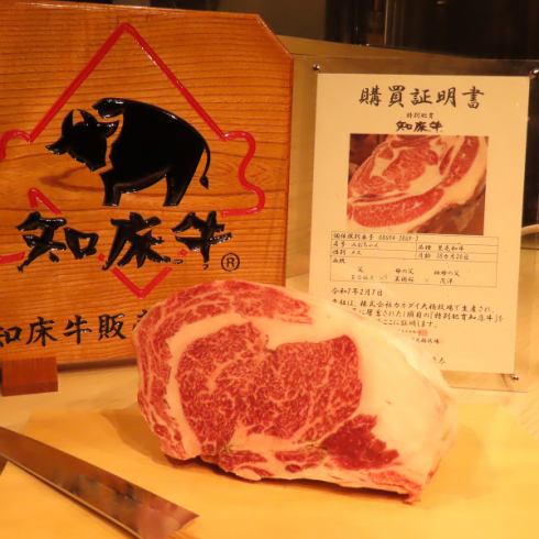 お肉にワインで今夜は少し贅沢に。