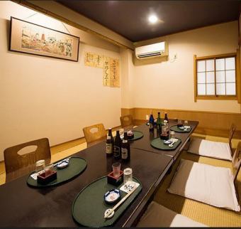 [Recommended for meeting and entertaining] Private room