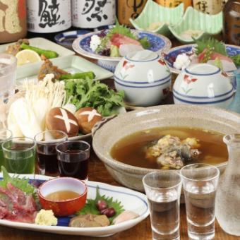 甲鱼套餐（2人起）8,250日元（含税）