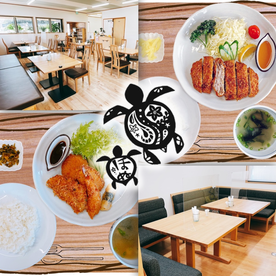 Equipped with a parking lot in Kurate-cho ◇ A cafe where you can enjoy home-cooked meals at a reasonable price ♪ We also accept reservations!