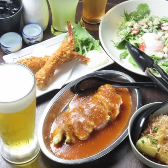 食べ＆飲み放題