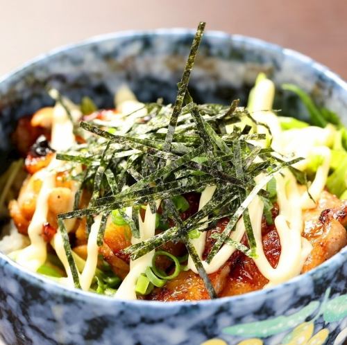 【800円】甘辛タレと濃厚マヨ。ご飯が進む！鳥マヨ丼。
