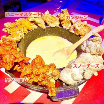 [Cheese terror outbreak!] All-you-can-eat and drink UFO fondue and chicken for 120 minutes! 4,500 yen → 4,000 yen with coupon