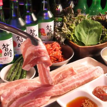 [If you can't decide, this is it!] All-you-can-eat samgyeopsal for 120 minutes with all-you-can-drink included! 4,500 yen → 4,000 yen with coupon