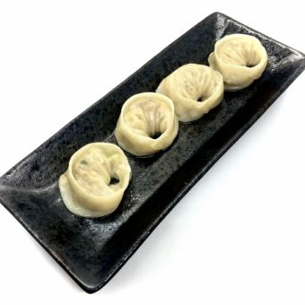 Mandu (Korean dumplings)