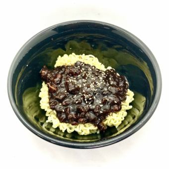 【韓ドラ気分】自家製ジャジャン麺