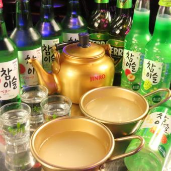 [無限暢飲]當日單獨提供菜餚!最適合聚會後和午餐時間的飲料◎120分鐘無限暢飲2,000日元