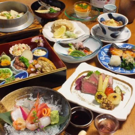 A luxurious 9-course kaiseki meal