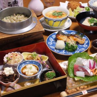 Kaiseki course with 8-inch servings, total of 9 dishes