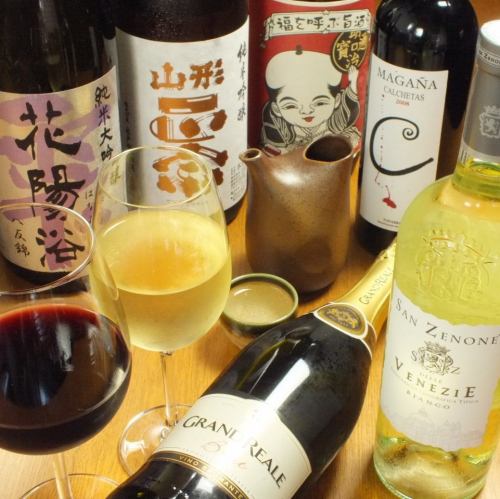 【日本酒・焼酎・ワインも多数取り揃えています】