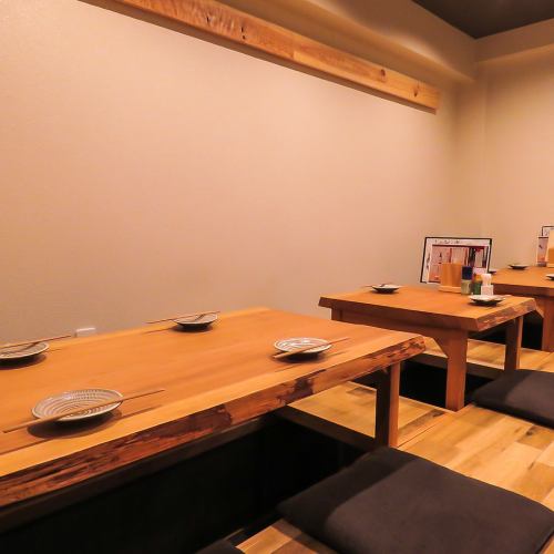 Dig Kotatsu All 10 seats