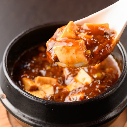 Stone-grilled mapo tofu