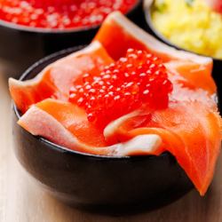 サーモンいくら