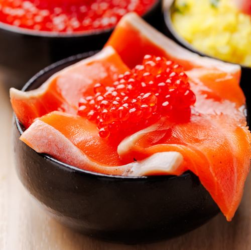 サーモンいくら