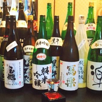 店內備有約40種日本酒及燒酒全品類♪無限暢飲120分鐘2000日元