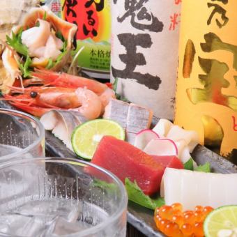 9-course 3,000 yen course with seasonal seafood dishes including assorted sashimi