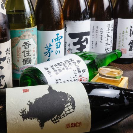 Enjoy food that will impress even the most discerning gourmets along with a wide selection of sake.