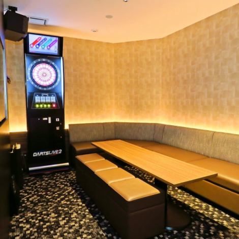 [Private rooms/Parties/Complete private rooms] 2 minutes walk from Gotanda Station! The largest private party in Gotanda is possible! Private parties can be reserved for 50 to 200 people! All-you-can-throw darts and private rooms are also available! All-you-can-drink and all-you-can-throw darts courses start at 3,000 yen♪ There are 8 floor monitors, karaoke, billiards, and board games!