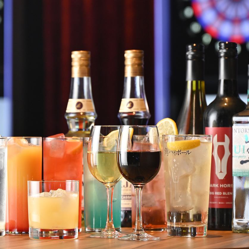 [Over 50 types of drinks ◎2 hours all-you-can-drink course] Can be extended!