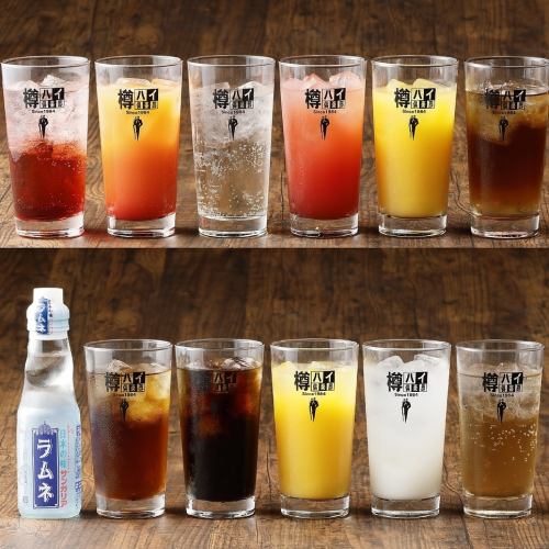 A wide variety of alcoholic and non-alcoholic drinks