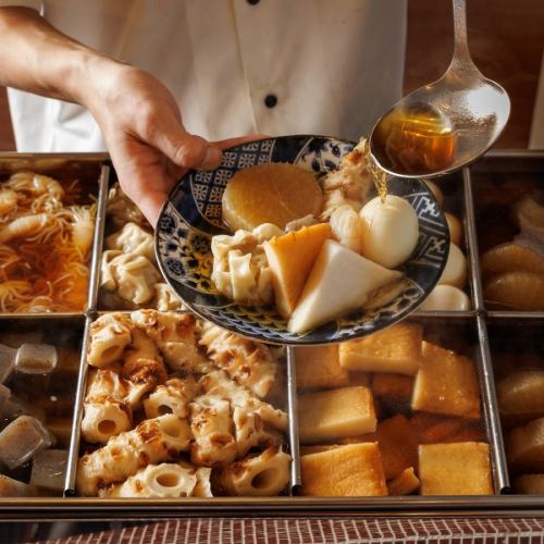 <A first in the area> All-you-can-eat oden appetizer for just 500 yen!!