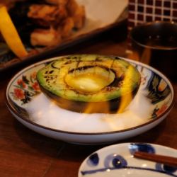 Flame grilled avocado