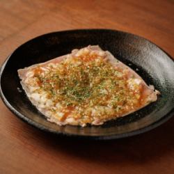 Homemade tongue carpaccio