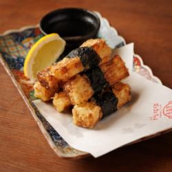 Crispy Chinese yam tempura