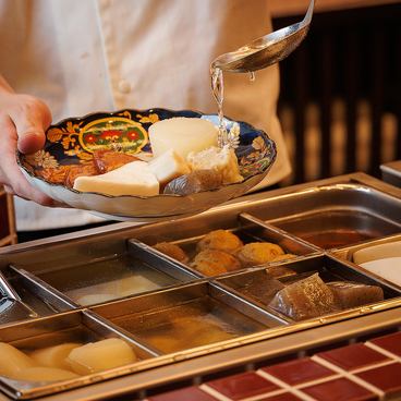 All-you-can-eat oden appetizer for just 500 yen!!